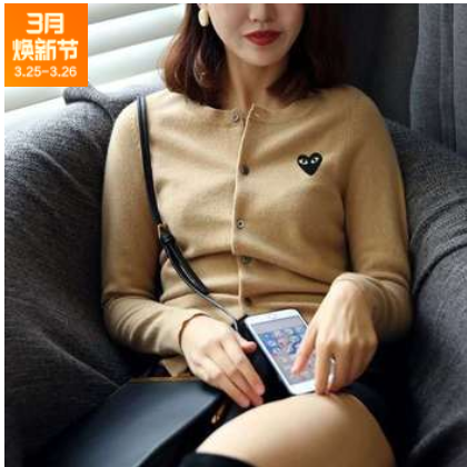 日系潮牌play开衫女刺绣爱心针织毛衣亲子装川久明星同款情侣外套图3