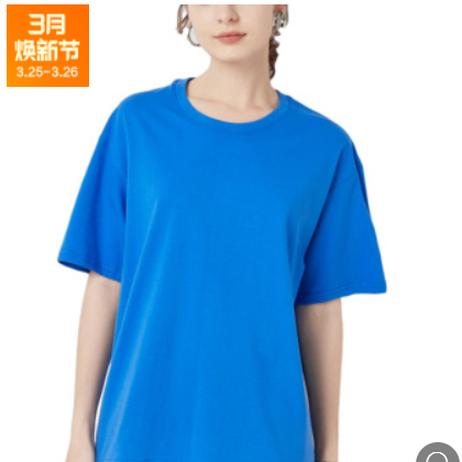 精梳棉短袖T恤潮牌定制男女工作服 logo刺绣企业文化衫广告衫印花图3