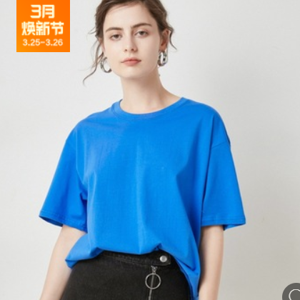精梳棉短袖T恤潮牌定制男女工作服 logo刺绣企业文化衫广告衫印花图1