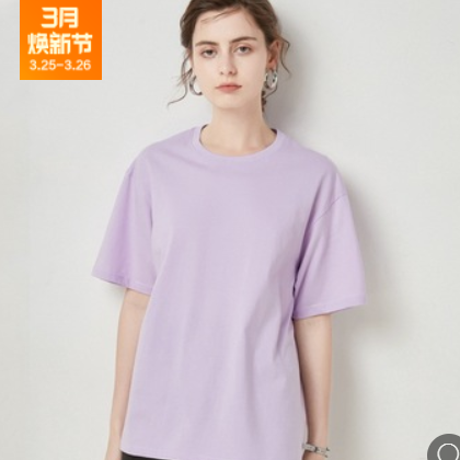 精梳棉短袖T恤潮牌定制男女工作服 logo刺绣企业文化衫广告衫印花图2