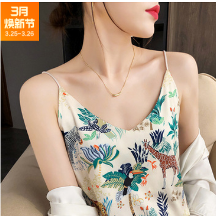 欧货真丝吊带背心女夏外穿潮西装内搭V领打底性感印花桑蚕丝上衣图1