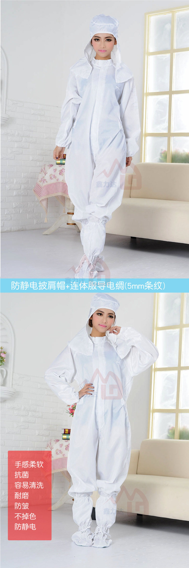 披肩帽 连体服-详情页2