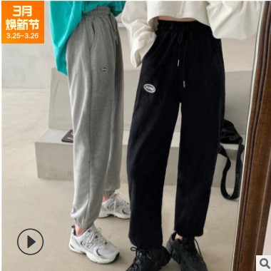 2021春夏新款学生运动束脚卫裤高腰显瘦九分哈伦休闲裤女薄款图3
