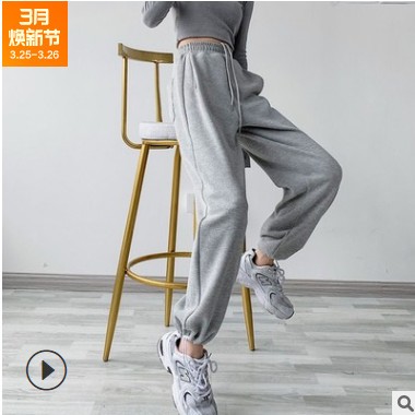 灰色运动裤女宽松束脚春秋季2021新款显瘦阔腿直筒休闲卫裤子图1