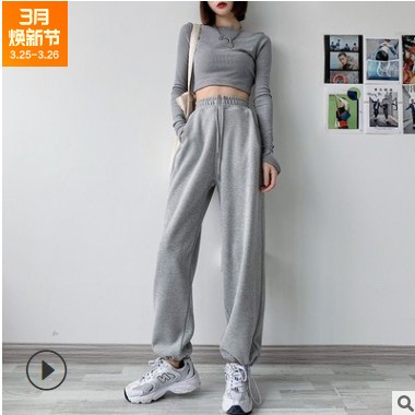 灰色运动裤女宽松束脚春秋季2021新款显瘦阔腿直筒休闲卫裤子图2