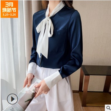 2021春装新款撞色蝴蝶结衬衫女长袖气质拼色洋气衬衣遮肚子上衣潮图1