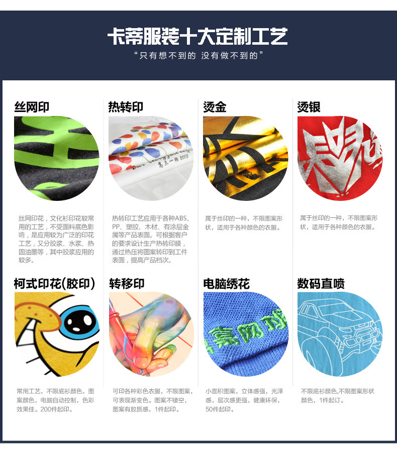 CF701 复合马甲荧光绿 (10)