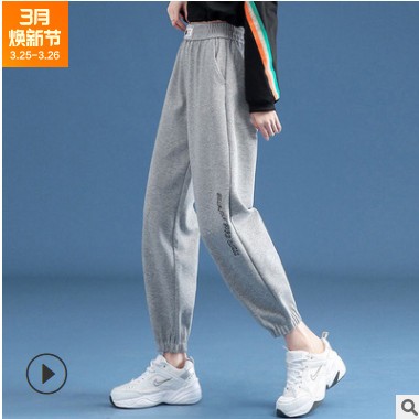 灰色运动裤女2021年新款宽松束脚春季舒适卫裤显瘦韩版休闲女裤子图1