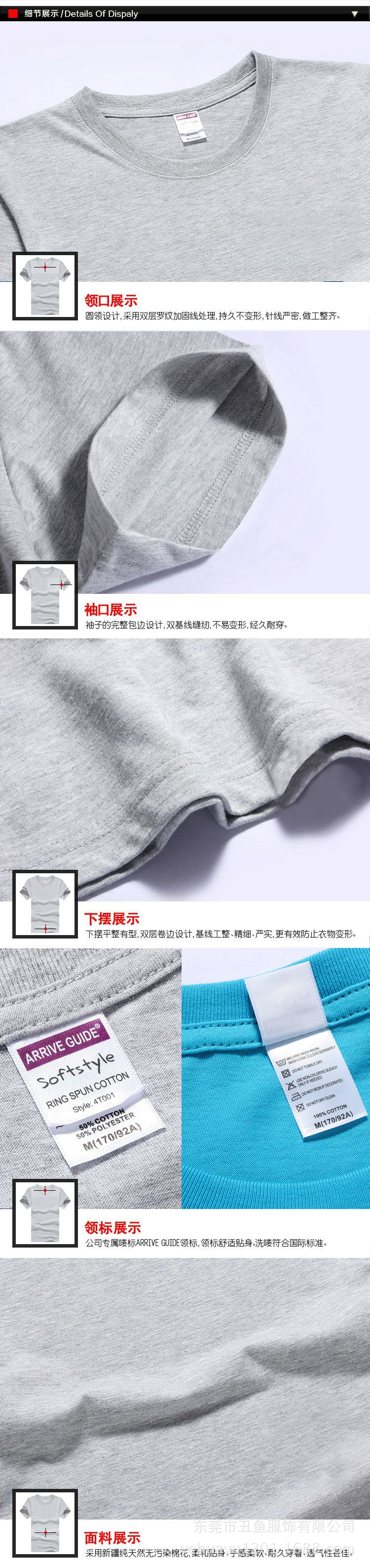 黑色背面