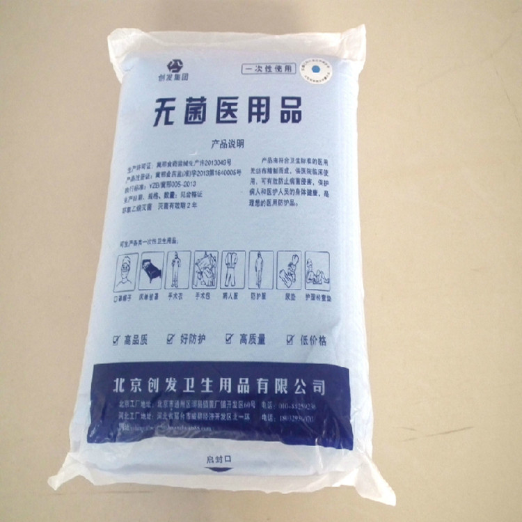 E21272633ABDF3306155BC50D42283