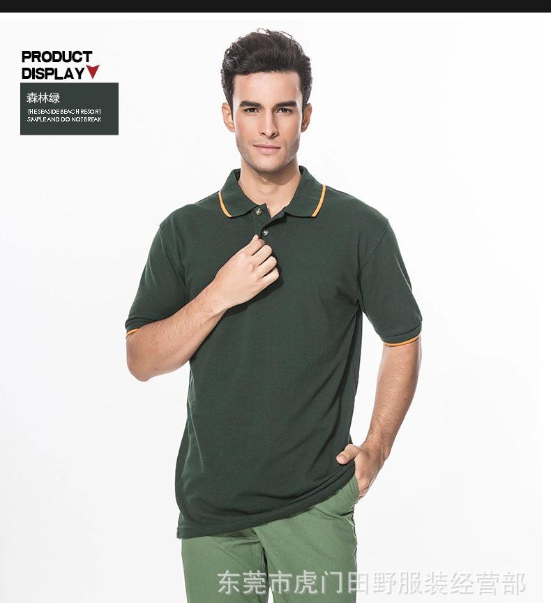 26.webp