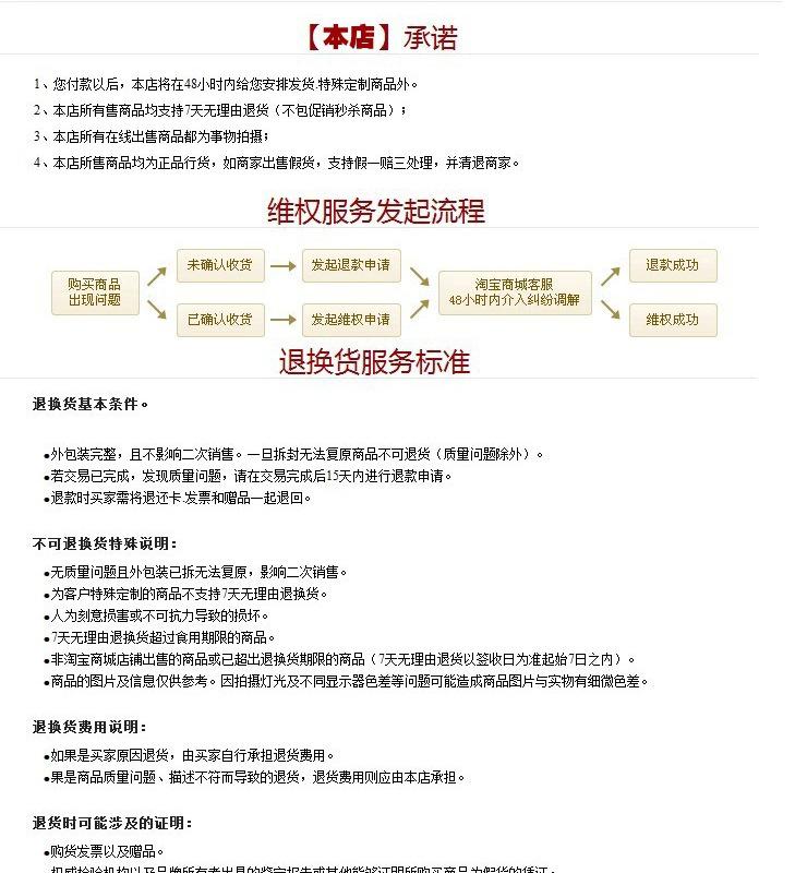 8.webp