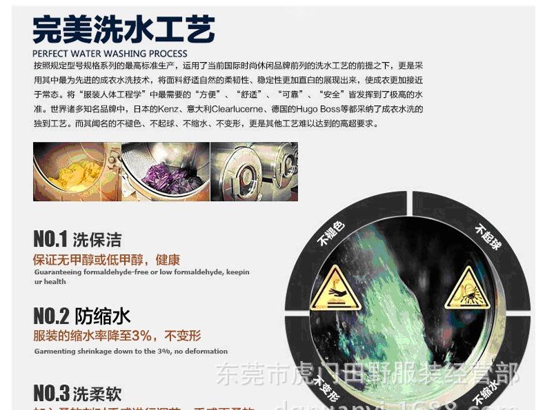 7.webp