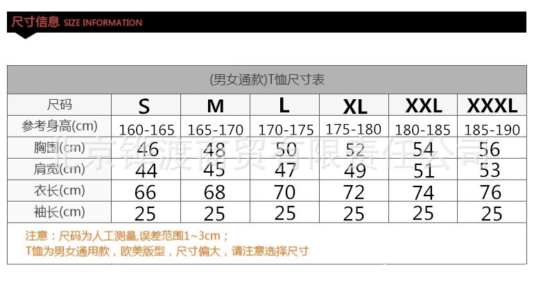t2149508.jpg_.webp_副本_副本