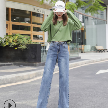 小个子高腰垂感阔腿裤女2021春秋直筒cec泫雅同款拖地风牛仔裤图1