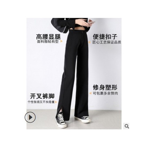 2021夏季高腰前开叉西装裤女阔腿宽松大码直筒垂感侧面分叉拖地裤图1