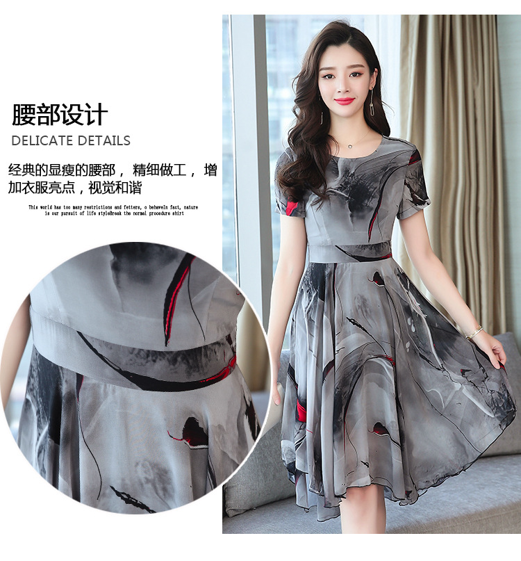 详情 (6).jpg