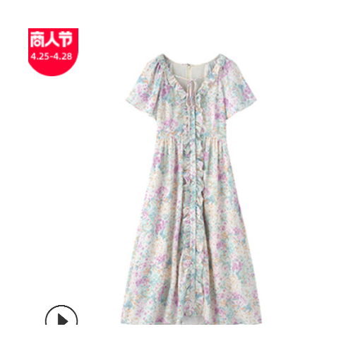 鹭青一 4.12零点新品 花苑锦簇荷叶边连衣裙图1