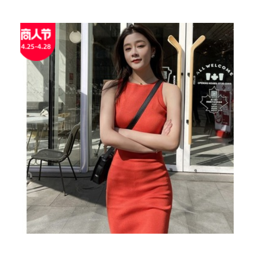韩版时尚性感无袖针织裙修身气质收腰包臀显瘦中长款吊带连衣裙图3