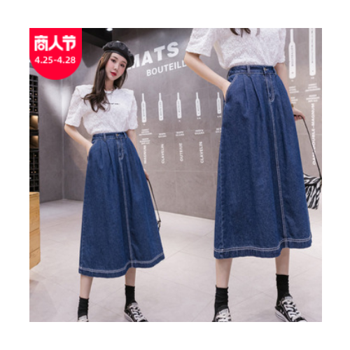 高腰牛仔裙女2021夏季复古薄款松紧腰a字伞裙中长款大摆半身裙潮图2