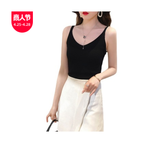 2021夏新款针织吊带背心女V领内搭打底衫修身针织无袖上衣外穿潮图2