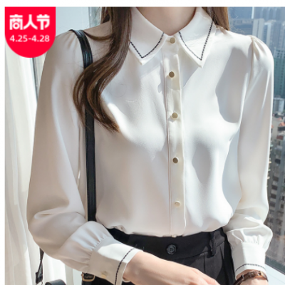 现货雪纺衬衫女长袖2021春季设计感撞色内搭打底上衣职业正装衬衣
