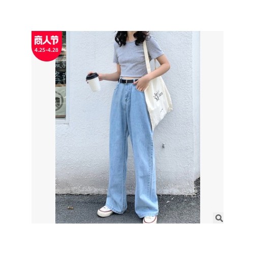 2021新款韩版泫雅高腰牛仔裤女春秋薄款拖地裤显瘦百搭直筒阔腿裤图1