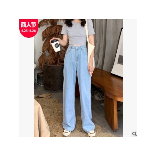 2021新款韩版泫雅高腰牛仔裤女春秋薄款拖地裤显瘦百搭直筒阔腿裤图3
