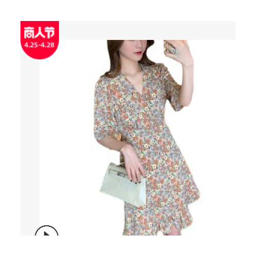2021新款夏季韩版洋气收腰显瘦碎花连衣裙时尚显瘦不规则V领裙子图2
