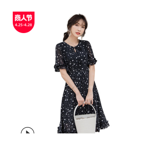 2021夏季新款雪纺连衣裙大码女装修身显瘦仙气质裙子胖MM中长款裙图3
