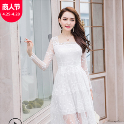 2021春季新款刺绣蕾丝连衣裙胖MM修身显瘦大码女装遮肚子A字裙子