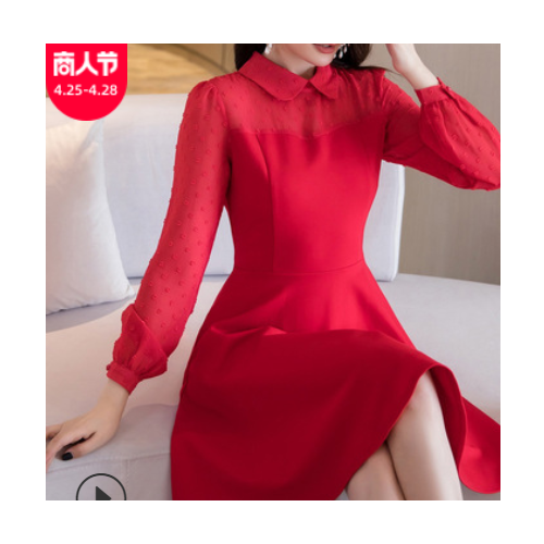 2021春季新款大码女装遮肚子连衣裙胖mm修身显瘦小黑裙洋气打底裙图2