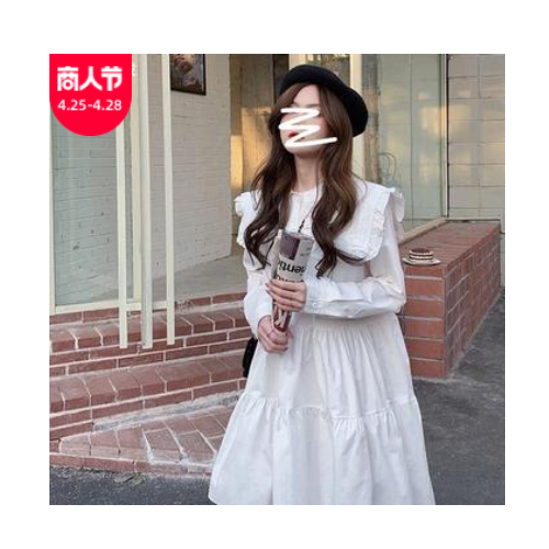 夏季2021年新款韩版宽松娃娃领减龄学生中长款长袖白色连衣裙女潮图1