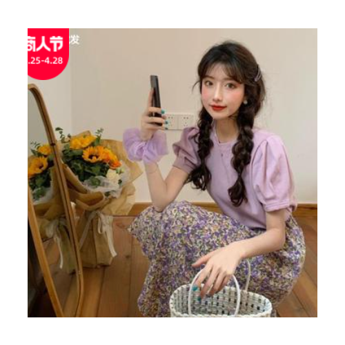 套装2021年新款女韩版宽松泡泡袖短袖T恤高腰显瘦碎花A字半身裙子图3