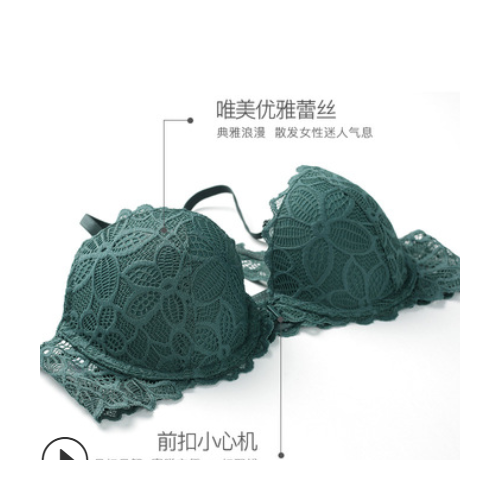 新品前扣美背文胸套装 9223 聚拢性感蕾丝内衣女批发一件代发8020图2