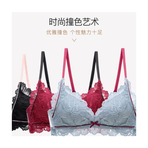 2021新品撞色小胸聚拢无钢圈文胸套装薄款蕾丝性感内衣女新款1107图2