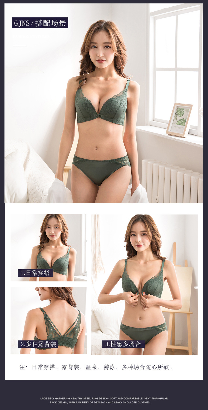 文胸_04.jpg