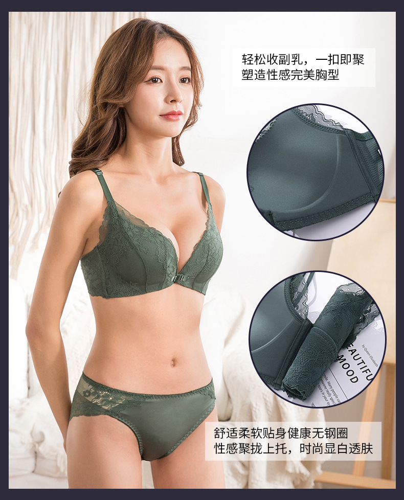文胸_06.jpg