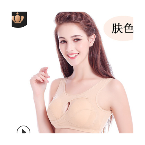 无钢圈运动内衣防震女透气胸罩健身瑜伽背心棉质面料睡眠文胸图3