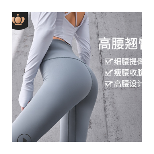 瑜伽裤女健身裤蜜桃臀高腰提臀紧身裤欧美跨境跑步运动紧身裤女夏图2