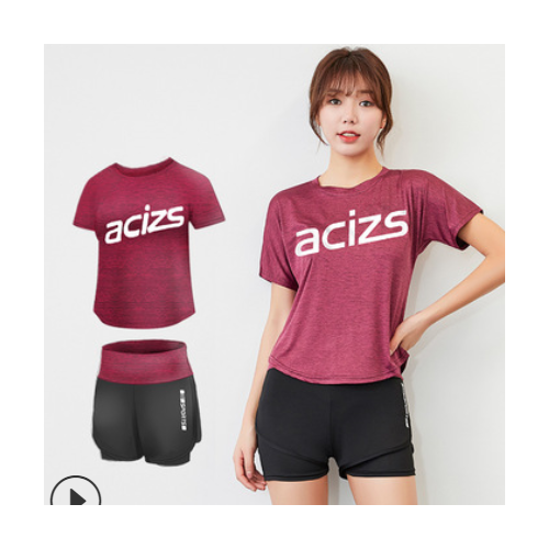 运动套装女网红专业健身房跑步休闲初学者时尚春秋款瑜伽服两件套图1
