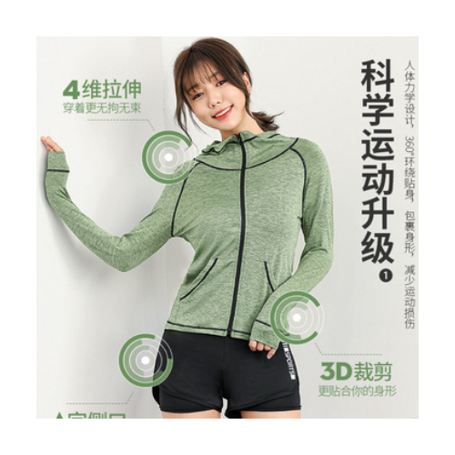 运动套装女网红专业健身房跑步休闲初学者高端时尚春秋款瑜伽服女图2