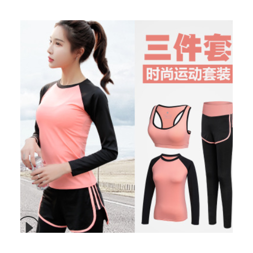 速干瑜伽服套装女2021新款春秋季健身房专业跑步长袖长裤健身衣冬图1