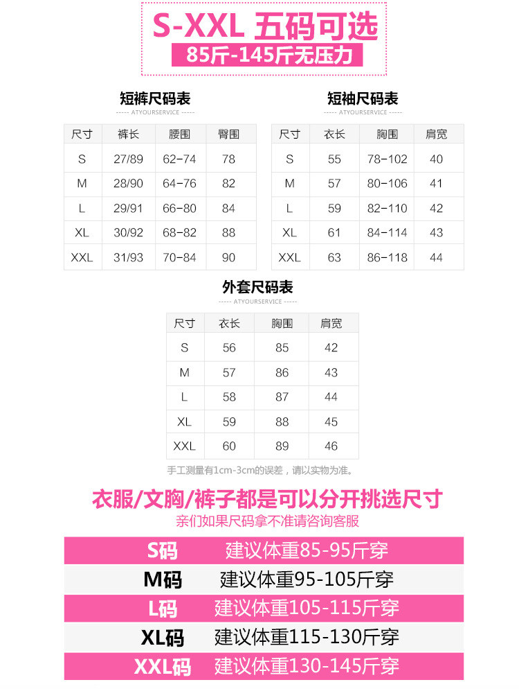 详情_06