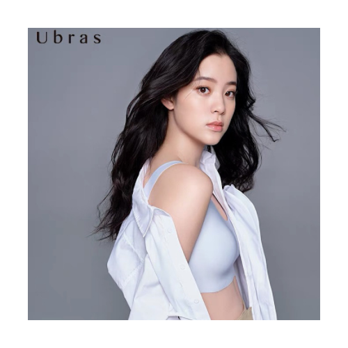 欧阳娜娜同款Ubras质量版背心式文胸无痕冰丝无钢圈文胸内衣女夏图1