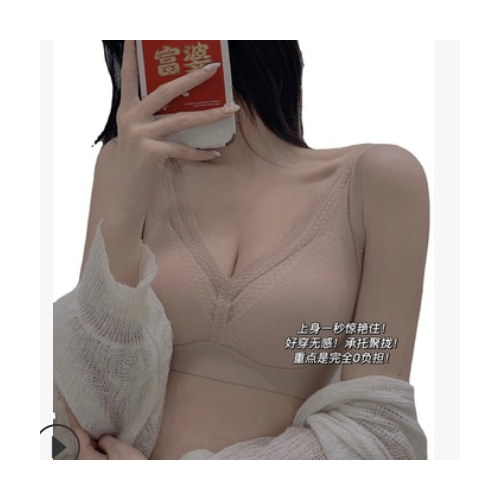 日本原单乳胶反重力内衣女无痕聚拢调整型无钢圈蕾丝文胸运动背心图2