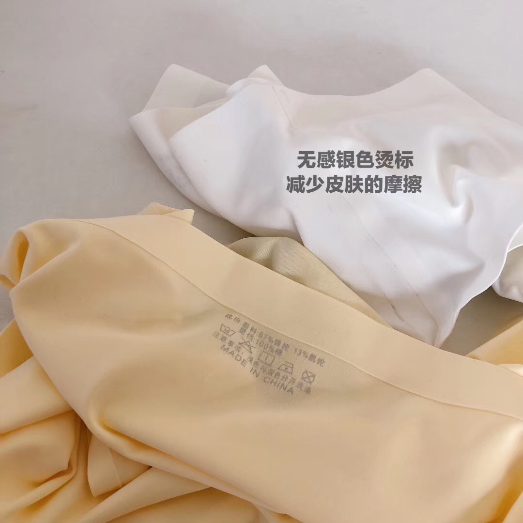 微信图片_20200408014034