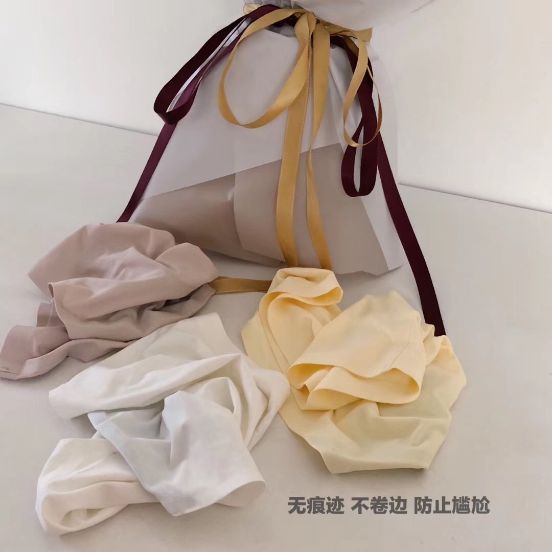 微信图片_20200408014023