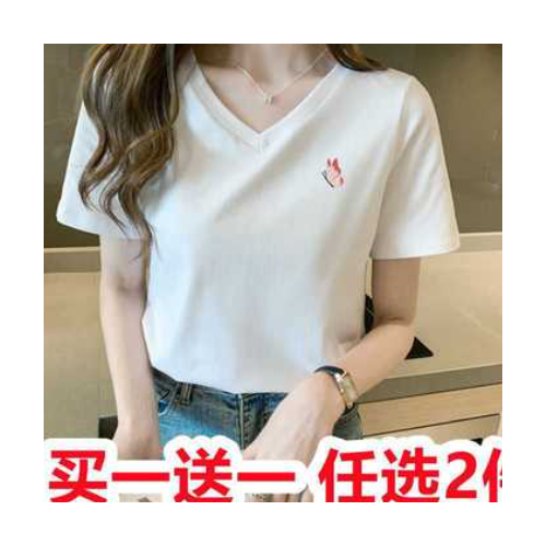 【买一送一】棉质ins潮短袖T恤女夏新款韩版宽松打底V领刺绣上衣图3