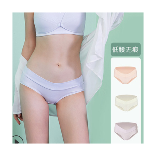 2020新品澳洲纯棉孕妇内裤低腰交叉托腹女士三角怀孕产前后两用图1